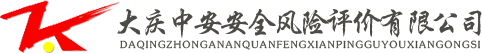 壓力開(kāi)關(guān),差壓開(kāi)關(guān),溫度開(kāi)關(guān),防爆差壓開(kāi)關(guān),防爆溫度開(kāi)關(guān),防爆壓力開(kāi)關(guān)